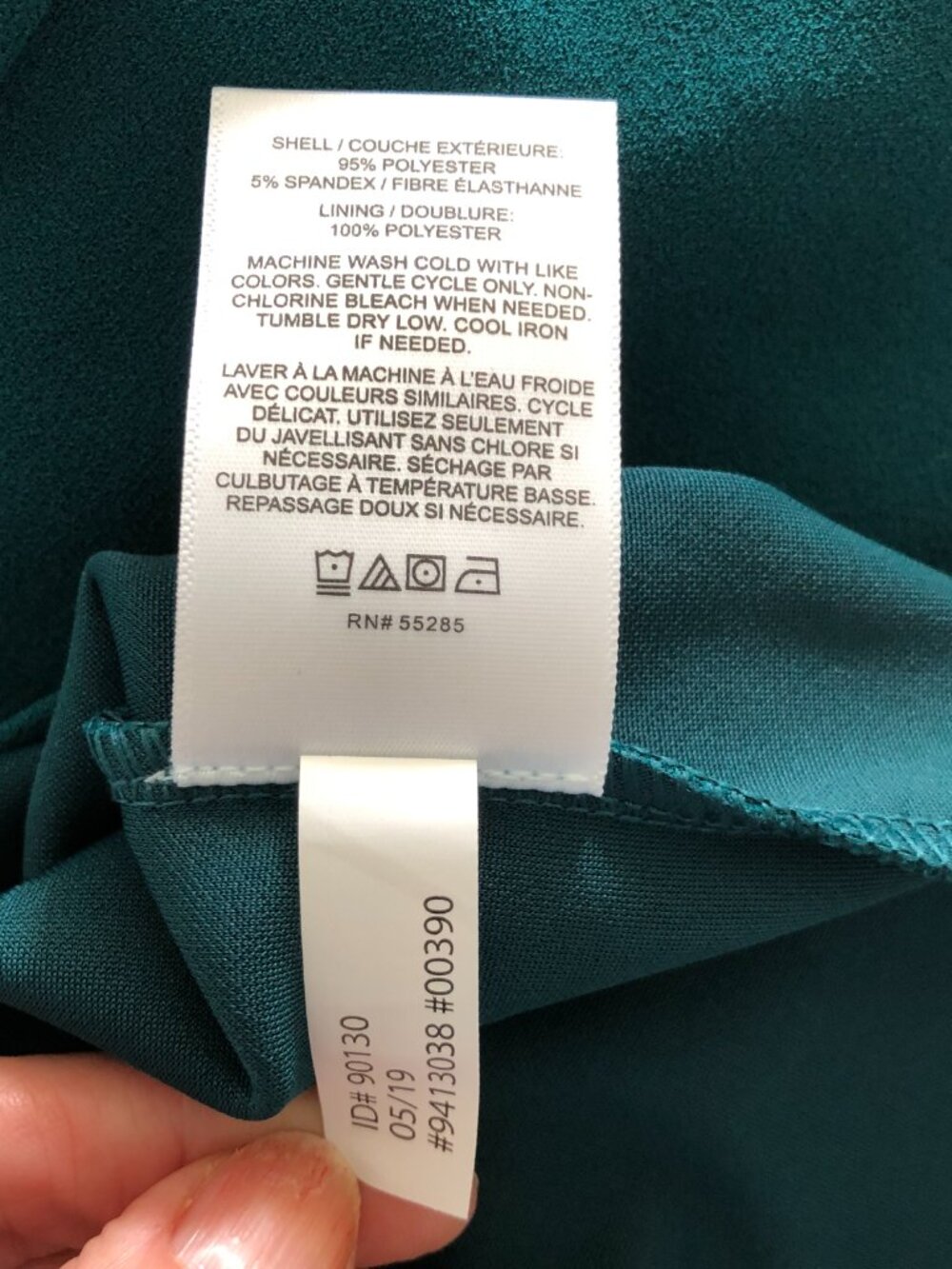 EXPRESS DEEP TEAL GREEN OFF THE SHOULDER WIDE LEG JUMPSUIT Size M MEDIUM PARTY - Picture 13 of 14